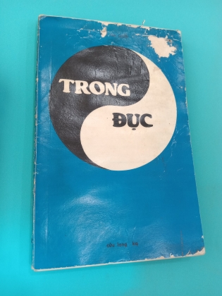 TRONG ĐỤC