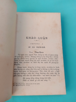 CHINH PHỤ NGÂM KHÚC GIẢNG LUẬN