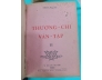 THƯỢNG CHI VĂN TẬP