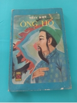 ÔNG HỔ