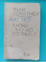 MẶT TRỜI KHÔNG BAO GIỜ CÓ THỰC