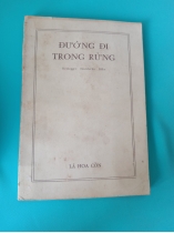 ĐƯỜNG ĐI TRONG RỪNG