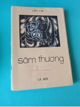 SÂM THƯƠNG