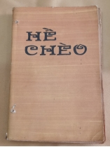 HỀ CHÈO