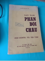 SÀO NAM PHAN BỘI CHÂU