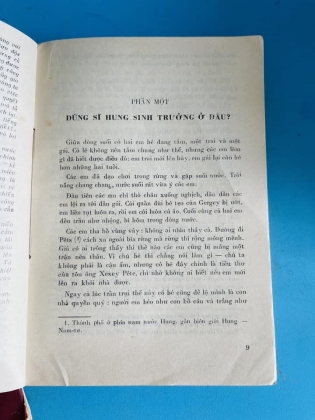 NHỮNG NGÔI SAO EGHE