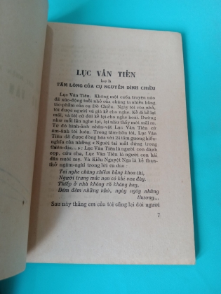 MỘT VÀI NHẬN XÉT VỀ LỤC VÂN TIÊN - CHINH PHỤ NGÂM QUAN ÂM THỊ KÍNH