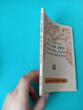 MỘT VÀI NHẬN XÉT VỀ LỤC VÂN TIÊN - CHINH PHỤ NGÂM QUAN ÂM THỊ KÍNH