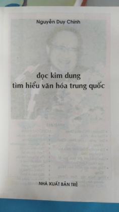 TÌM HIỂU VĂN HÓA TRUNG QUỐC 