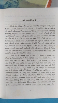 TÌM HIỂU VĂN HÓA TRUNG QUỐC 