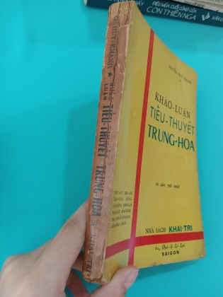  KHẢO LUẬN TIỂU THUYẾT TRUNG HOA