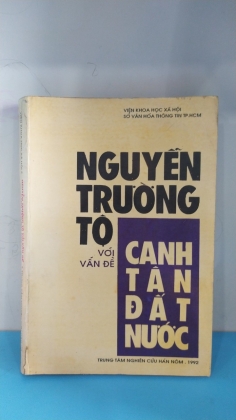 NGUYỄN TRƯỜNG TỘ VỚI VẤN ĐỀ CANH TÂN ĐẤT NƯỚC