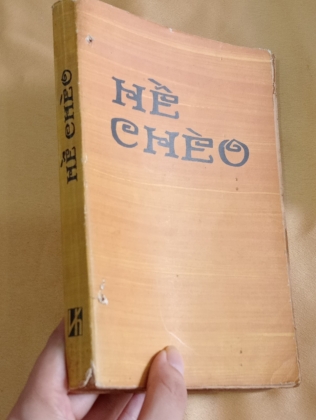 HỀ CHÈO