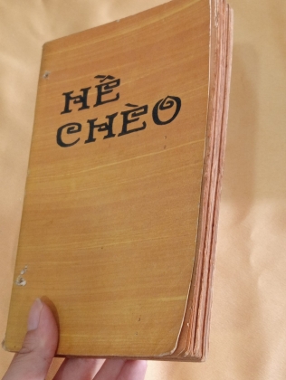 HỀ CHÈO