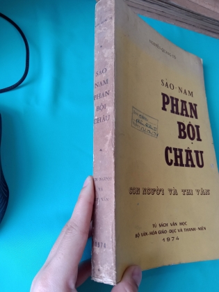 SÀO NAM PHAN BỘI CHÂU