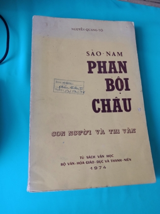 SÀO NAM PHAN BỘI CHÂU