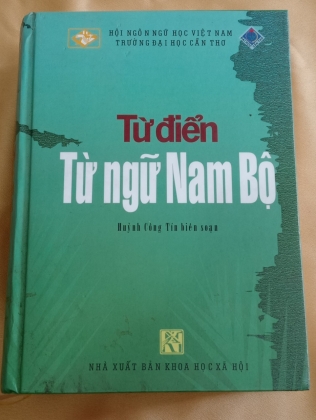 TỪ ĐIỀN TỪ NGỮ NAM BỘ