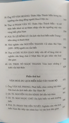 VĂN HÓA BIỂN MIỀN TRUNG VÀ VĂN HÓA BIỂN TÂY NAM BỘ