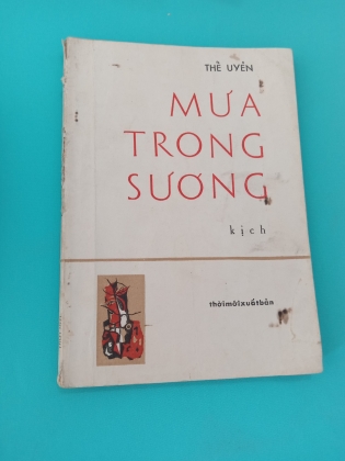 MƯA TRONG SƯƠNG