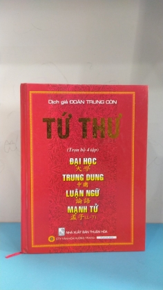 TỨ THƯ ĐẠI HỌC TRUNG DUNG LUẬN NGỮ MẠNH TỬ 