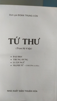 TỨ THƯ ĐẠI HỌC TRUNG DUNG LUẬN NGỮ MẠNH TỬ 