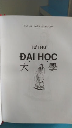 TỨ THƯ ĐẠI HỌC TRUNG DUNG LUẬN NGỮ MẠNH TỬ 