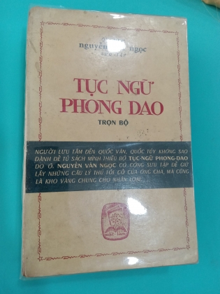 TỤC NGỮ PHONG DAO