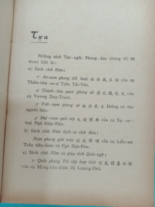 TỤC NGỮ PHONG DAO