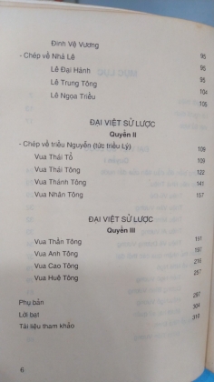 ĐẠI VIỆT SỬ LƯỢC 