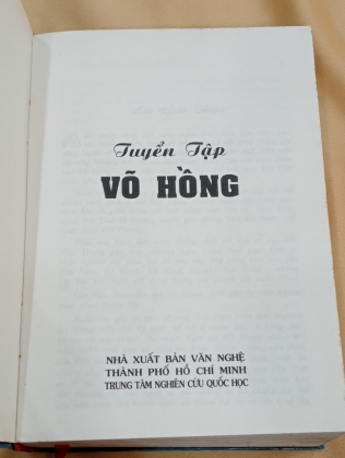 TUYỂN TẬP VÕ HỒNG