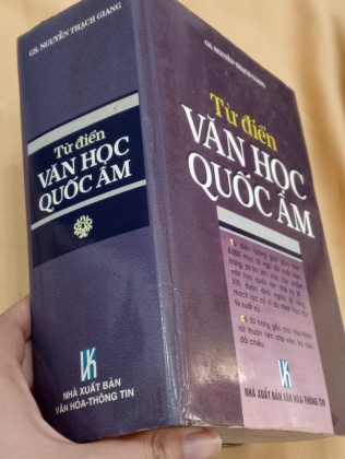 TỪ ĐIỂN VĂN HỌC QUỐC ÂM