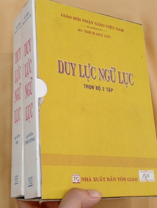 DUY LỰC NGỮ LỤC