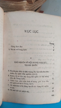 TRUNG QUỐC 10 NĂM CẢI CÁCH VÀ MỞ CỬA DƯỚI CON MẮT CỦA NGƯỜI TRUNG QUỐC VÀ NGƯỜI NƯỚC NGOÀI 