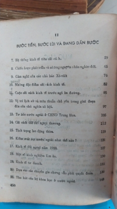 TRUNG QUỐC 10 NĂM CẢI CÁCH VÀ MỞ CỬA DƯỚI CON MẮT CỦA NGƯỜI TRUNG QUỐC VÀ NGƯỜI NƯỚC NGOÀI 