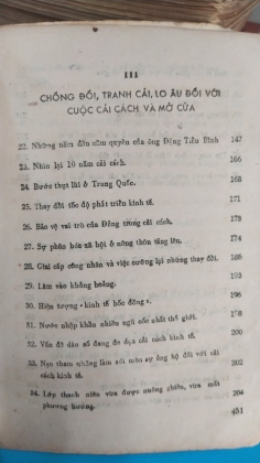 TRUNG QUỐC 10 NĂM CẢI CÁCH VÀ MỞ CỬA DƯỚI CON MẮT CỦA NGƯỜI TRUNG QUỐC VÀ NGƯỜI NƯỚC NGOÀI 