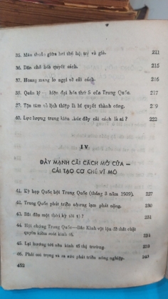 TRUNG QUỐC 10 NĂM CẢI CÁCH VÀ MỞ CỬA DƯỚI CON MẮT CỦA NGƯỜI TRUNG QUỐC VÀ NGƯỜI NƯỚC NGOÀI 