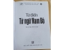 TỪ ĐIỀN TỪ NGỮ NAM BỘ