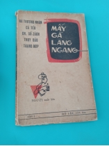 MẤY GÃ LÀNG NGANG