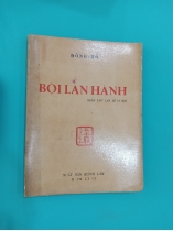 BỘI LAN HÀNH