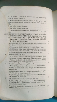 NGUỒN GỐC VÀ QUÁ TRÌNH HÌNH THÀNH CÁCH ĐỌC HÁN VIỆT