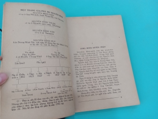 NGUYỄN ĐÌNH CHIỂU (Thân thế và Thi văn)