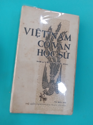 VIỆT NAM CỔ VĂN HỌC SỬ