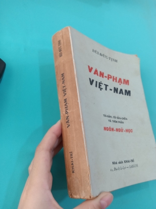 VĂN PHẠM VIỆT NAM - BÙI ĐỨC TỊNH