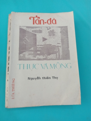 TẢN ĐÀ THỰC VÀ MỘNG