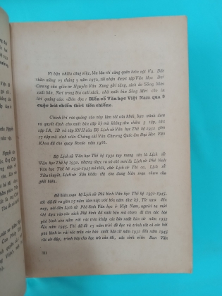 PHÊ BÌNH VĂN HỌC THẾ HỆ 1932