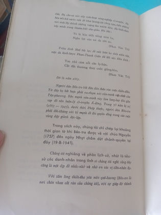 TỈNH BẾN TRE TRONG LỊCH SỬ VIỆT NAM 