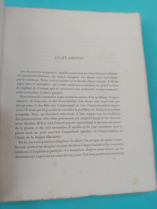 LES CHANTS ALTERNÉS DES GARCONS ET DES FILLES EN ANNAM