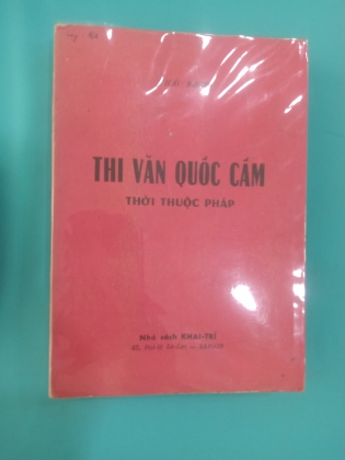 THI VĂN QUỐC CẤM