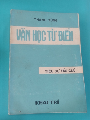 VĂN HỌC TỪ ĐIỂN