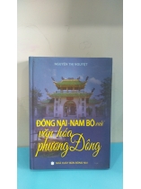 ĐỒNG NAI NAM BỘ VỚI VĂN HÓA PHƯƠNG ĐÔNG 